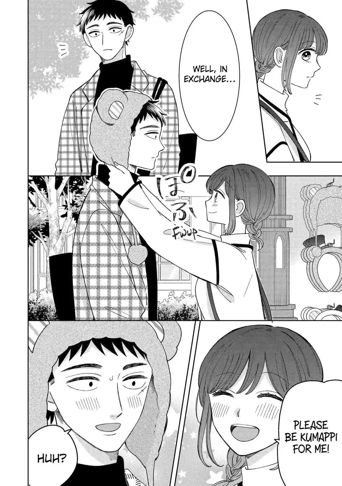 Kijima-san to Yamada-san Chapter 23 16